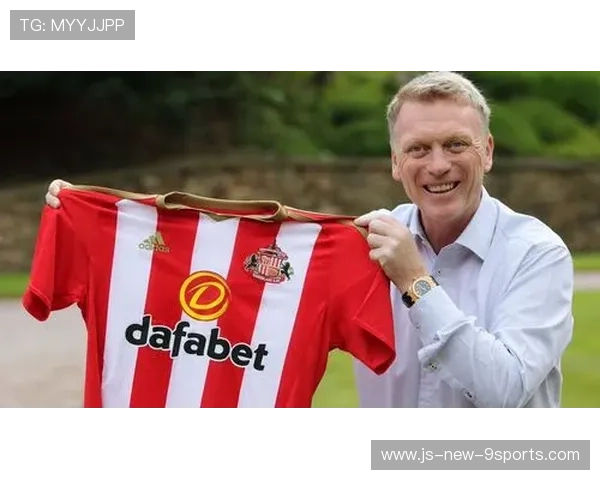 莫耶斯：桑德兰的失败，是我最珍贵的勋章，莫德桑名言