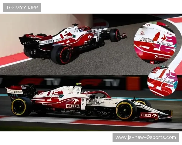 F1车队外交：技术分享还是窃取？