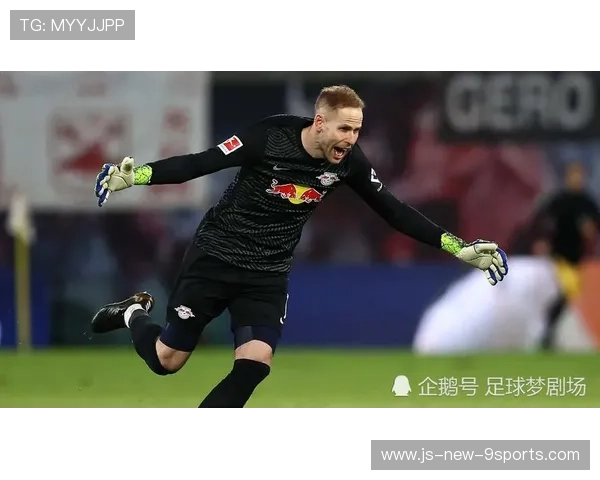 德甲门将市场价格被高层视作重要投资